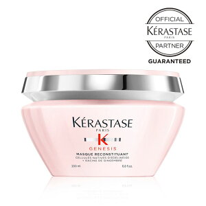  KERASTASE PX^[[ WFlVX GN }XN RXeB`Ag / 200ml g[gg wA}XN ؂ } _[WPA XJvPA yTꔄi K̔Xz