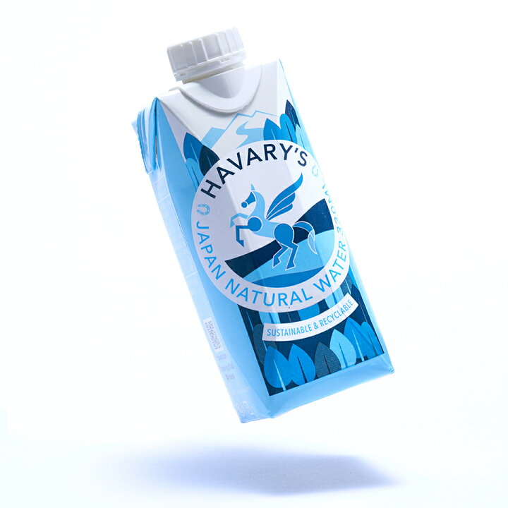 楽天市場 Havary S 紙パックミネラルウォーター 330ml 12本入り ケース ハバリーズ 水 紙パック Havarys 紙パックウォーター 楽天市場 Havary S 紙パックミネラルウォーター 330ml 12本入り ケース ハバリーズ 水 紙パック Havarys 紙パックウォーター