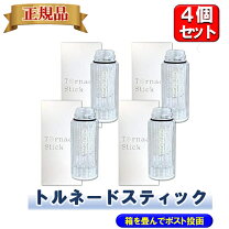 楽天市場】ミラブル トルネードスティック,ミラブルの通販