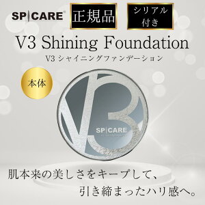 V3t@f[V V3VCjO t@f[V 15g VAio[t Ki XsPA SPICARE