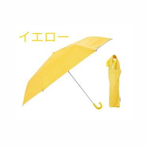 yX[p[SALEI80offN[|zzzq ܂肽ݎP Jp 55cm v P UVJbgՌ99%ȏ ՔMʕt ʕt ˃e[vt SJo[t ̎q j̎q