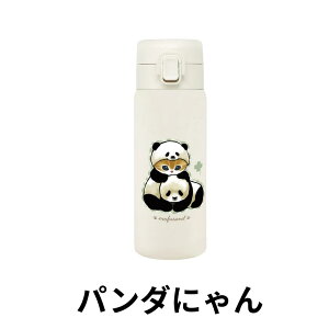 tTh ObY  350ml XeX{g vbV ۉ ۗ ӂ mofusand 킢   L ˂