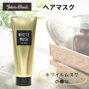 WYuh JohnfsBlend wA}XN zCgXN