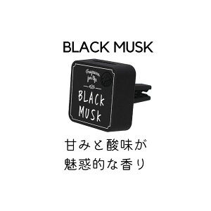 WYuh  F GAR J[tOX zCgXN Ō` NbvI GA[tbVi[ John's blend