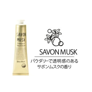 JohnfsBlend WYuh nhN[ zCgXN  v[g zCgXN XNWX~ T{XN