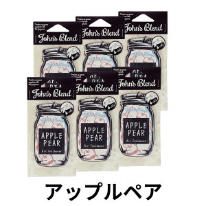 6_Zbg WYuh JohnfsBlend GAtbVi[ ݂艺 F J[tOX zCgXN AbvyA XNWX~ bhC