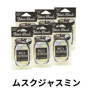 6_Zbg WYuh JohnfsBlend GAtbVi[ ݂艺 F J[tOX zCgXN AbvyA XNWX~ bhC