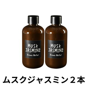 2{Zbg WYuh A}EH[^[ p zCgXN XNWX~ Iׂ鍁 520ml e ΍ A}IC rO ItBX  Q