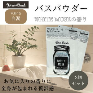 2Zbg WYuh JohnfsBlend oXpE_[  zCgXN  z[ tOX Xp C oX^C