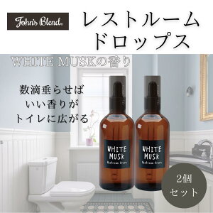 2{Zbg WYuh JohnfsBlend Xg[hbvX gC L zCgXN  t L F X|Cgt Lz