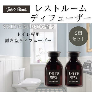 2{Zbg WYuh JohnfsBlend XgfBt[U[ gC L zCgXN  L F Lz