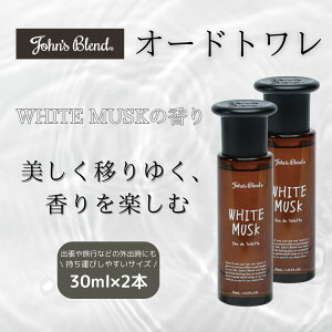 2{Zbg WYuh JohnfsBlend I[hg tOX  zCgXN  ₩ ^  