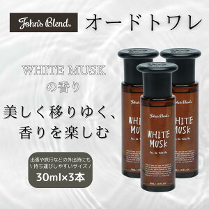 3{Zbg WYuh JohnfsBlend I[hg tOX  zCgXN  ₩ ^  