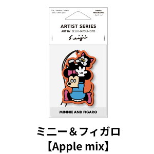 yX[p[SALEI80offN[|zzzfBYj[ Disney y[p[tOX 6Zbg F ~bL[ ~j? hih `bvf[ 킢  gC   LN^[