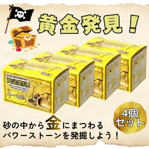 yX[p[SALEI100~offN[|zzz󕨔IV[Y   4Zbg  @  y qǂ q v[g lC