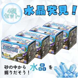 yX[p[SALEI100~offN[|zzz󕨔IV[Y  4Zbg  @  y qǂ q v[g lC