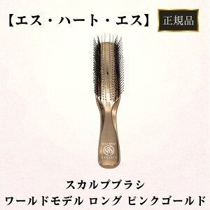 GXn[gGX Ki XJvuV [hf O sNS[h uV vdl pX^ht S HEART S PETP[X