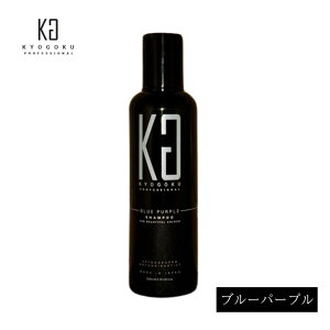 ���ɃJ���[�V�����v�[ Kyogoku �V�����v�[ �u���[�p�[�v�� �J���[�V�����v�[ �s���N�p�[�v�� �����T�L�V�����v�[ �����V���� �J���[�P�A�V�����v�[ �J���[�P�A�g���[�g�����g 200ml