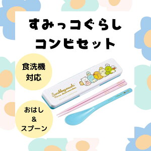 ݂R炵  Xv[ RrZbgH@Ή R Ȃ