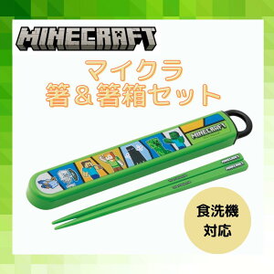 }CN  Zbg Minecraft H@Ή }CNtg w j̎q Q[ lC w  v[g 