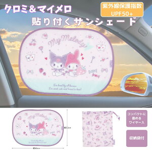 N~ ObY N~ }C }CfB   TVF[h 悯 zՂȂ ÓdC