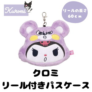 N~ ObY N~ pXP[X TI LN^[  [tpXP[X |[` Z w w 킢 ̎q