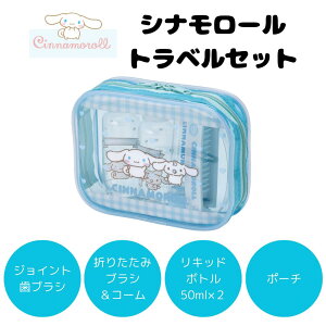 Vi[ gxZbg Vi TI s  lߑւ{guV  4_ Zbg 킢 ̎q