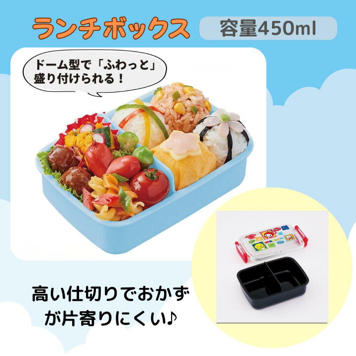 楽天市場】まいぜん グッズ お弁当箱 セット おしぼり お箸 巾着袋  