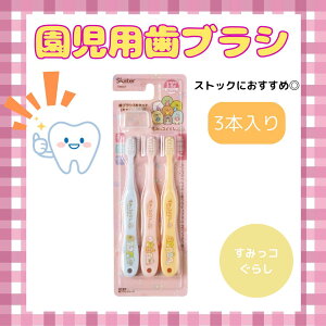 ݂R炵 qp uV 3{ ݂ Zbg p RpNg 炩 lC LN^[ ct ۈ牀 n~KL  H 