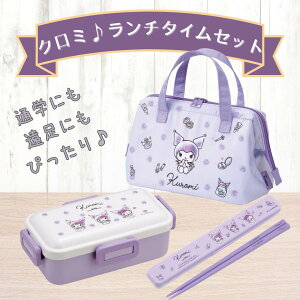 N~ ObY N~ ۗ⃉`obN TI LN^[  ܌ A~ ٓ q w 킢  HΉ  Zbg