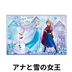 qp W[V[g ܂肽߂ lp S LN^[ 킢 lC   ^  w ObY vcF pEpg vZX Ai g~J v[ J[Y j