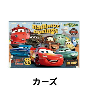 qp W[V[g ܂肽߂ lp S LN^[ 킢 lC   ^  w ObY pEpg vZX Ai g~J v[ J[Y j̎q ̎q