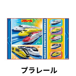 qp W[V[g ܂肽߂ lp S LN^[ 킢 lC   ^  w ObY pEpg vZX Ai g~J v[ J[Y j̎q ̎q