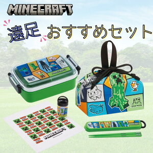 }CN ObY  Zbg ٓ   ڂ В Minecraft }CNtg lC   w  ٓ j̎q ̎q Q[ LN^[