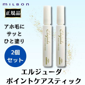 2Zbg ~{ GW[_ |CgPAXeBbN 15ml Ki Az ~J΍