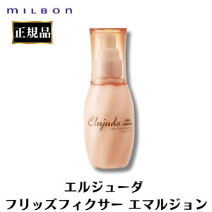 ~{ GW[_ tbYtBNT[ G}W 120ml Ki wA~N 􂢗Ȃg[gg T