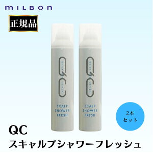 2{Zbg ~{ Ki QC XLvV[tbV Xv[ MILBON      jIC L XJv PA e T ꔄi L