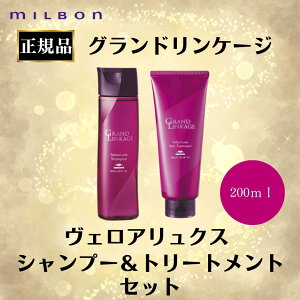 ~{ Ki OhQ[W FANX Vv[ g[gg Zbg 200ml 200g e J[  T e ꔄi wAPA