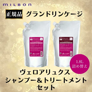 ~{ Ki OhQ[W FANX Vv[ g[gg Zbg 1.8L 1800ml e lߑւ tB J[  T e ꔄi wAPA