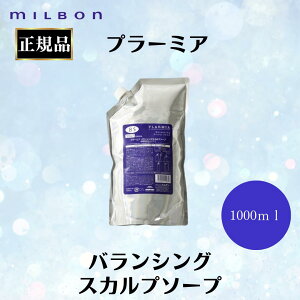 ~{ Ki v[~A oVO XJv Vv[ lߑւ tB 1000ml XJvPA PA tP   n  T e ꔄi