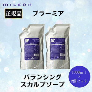 2Zbg ~{ Ki v[~A oVO XJv Vv[ lߑւ tB 1000ml XJvPA PA tP   n  T e ꔄi