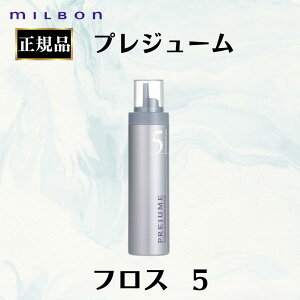 ~{ Ki vW[ tX 5 [X p[} tH[ wAX^CO X^CO p[}wA EF[u wAZbg