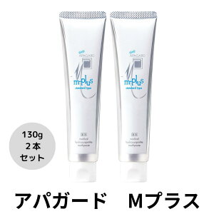 ApK[h APAGARD MvX  ׁ[VbN  ΂ n~KL p f^PA I[PA Ki TM 2 Zbg
