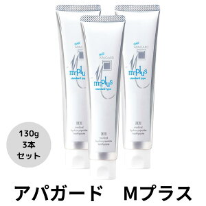ApK[h APAGARD MvX  ׁ[VbN  ΂ n~KL p f^PA I[PA Ki TM 3 Zbg