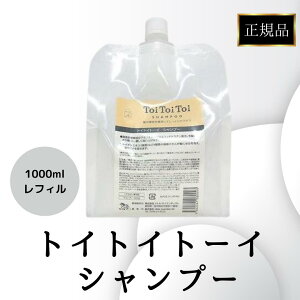 gTCGeBXg gCgCg[C Vv[ g[gg 1000ml lߑւ tB ToiToiToi Tꔄi Ki Ƃ 炳 