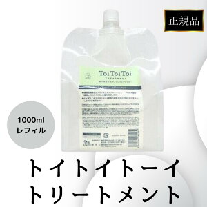 gTCGeBXg gCgCg[C Vv[ g[gg 1000ml lߑւ tB ToiToiToi Tꔄi Ki Ƃ 炳 