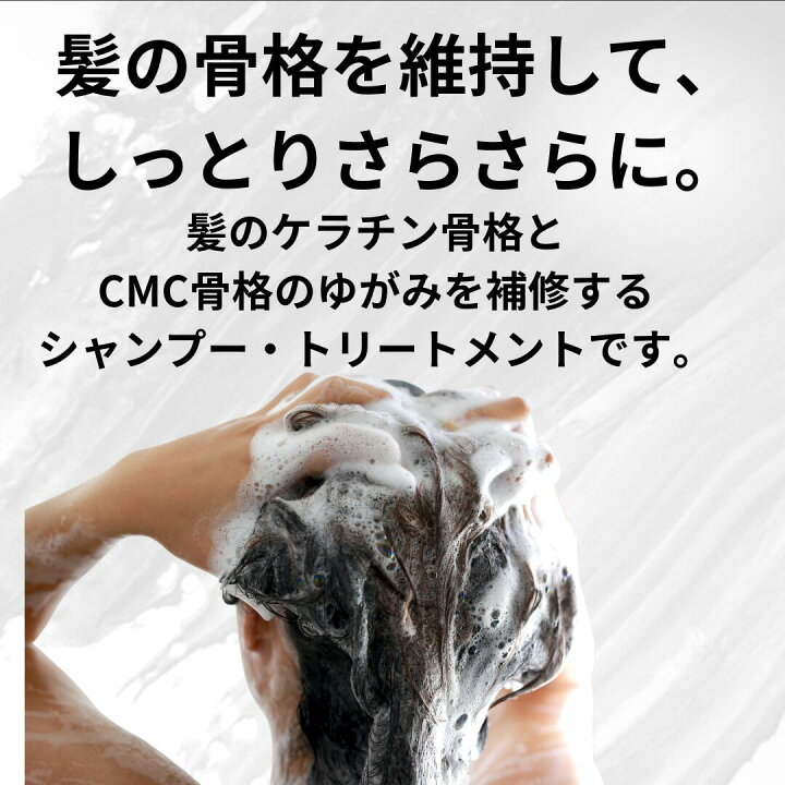 楽天市場】リトルサイエンティスト トイトイトーイ シャンプー  