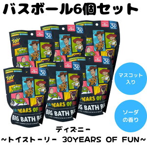 �o�X�{�� �o�X�{�[�� �g�C�X�g�[���[ 30���N �L�O 30YEARS OF FUN �f�B�Y�j�[ ������ �����C ���V�� �y���� �o�X�^�C�� �l�C �L�����N�^�[ �}�X�R�b�g 6�Z�b�g