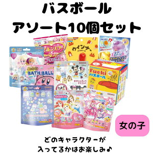 oX{ oX{[  A\[g j̎q ̎q 10 Zbg C V y oX^C ܂Ƃߔ lC LN^[