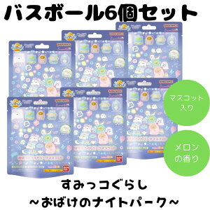 oX{ oX{[ ݂R炵 ΂̃iCgp[N  C V y oX^C ܂Ƃߔ lC LN^[ 6Zbg